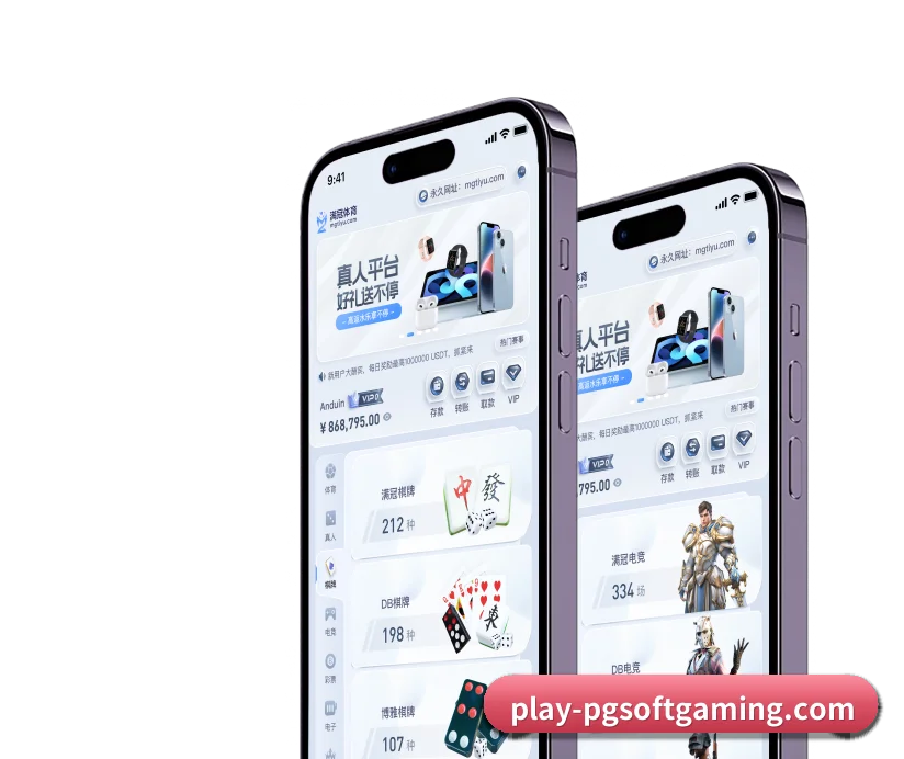 PG soft APP | PGsoft